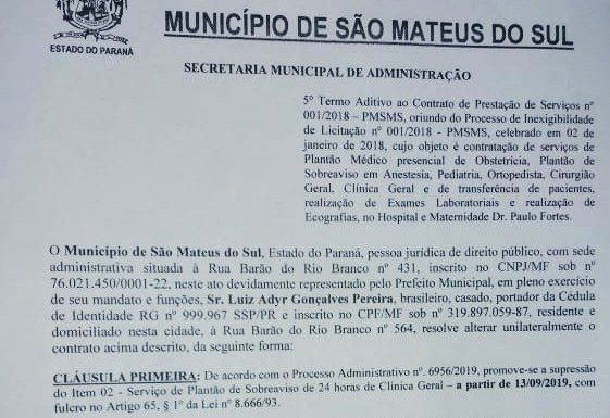 Prefeitura suspende parte de contrato com Hospital Paulo Fortes. Detalhes ainda não foram informados sobre isso