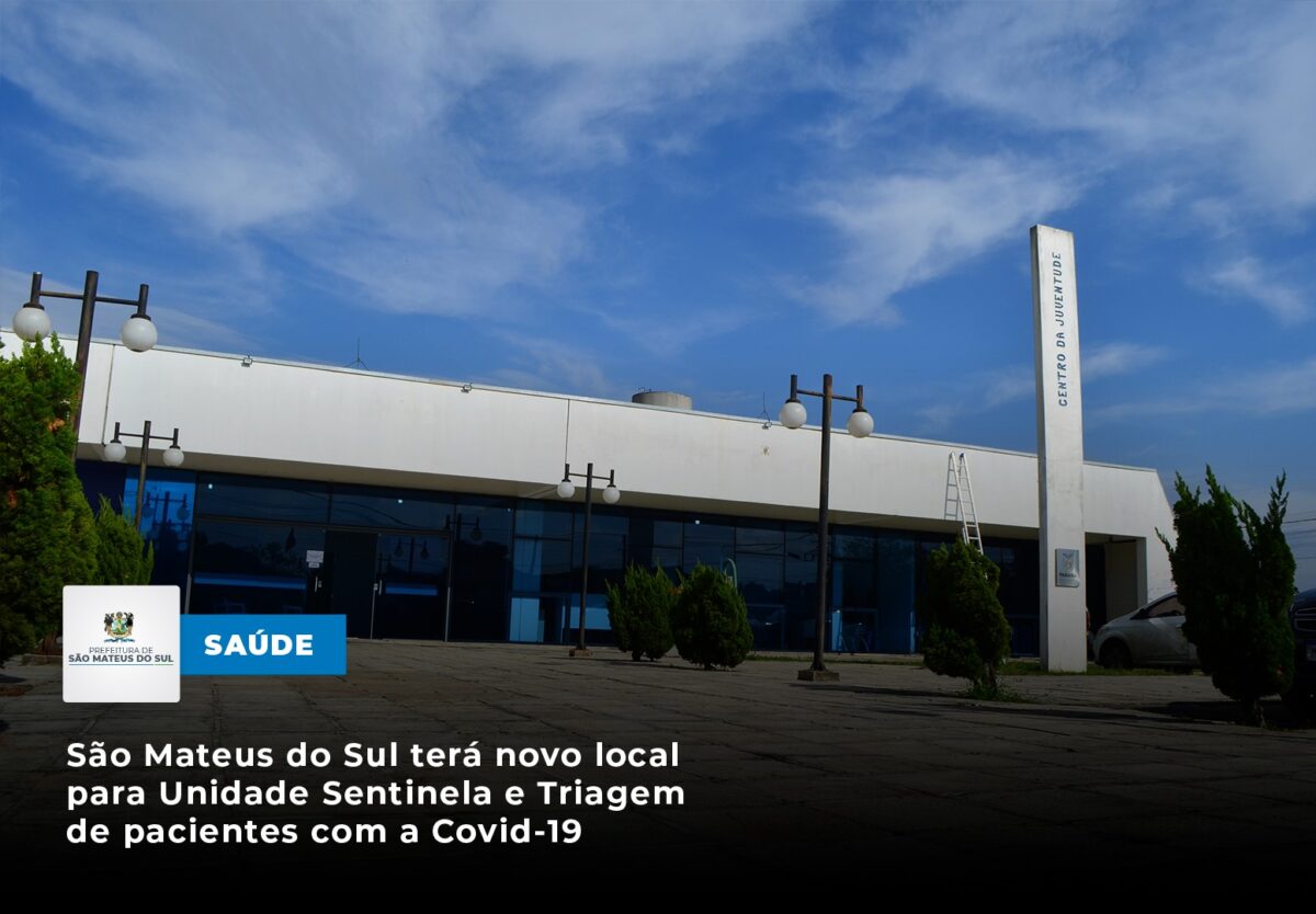São Mateus do Sul terá novo local para unidade Sentinela e triagem de pacientes com a Covid-19