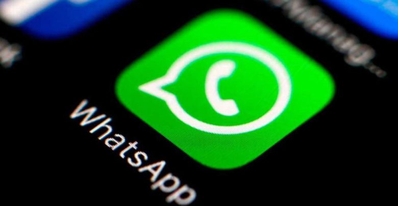 WhatsApp vai mostrar histórico de conversa a novos membros de grupos