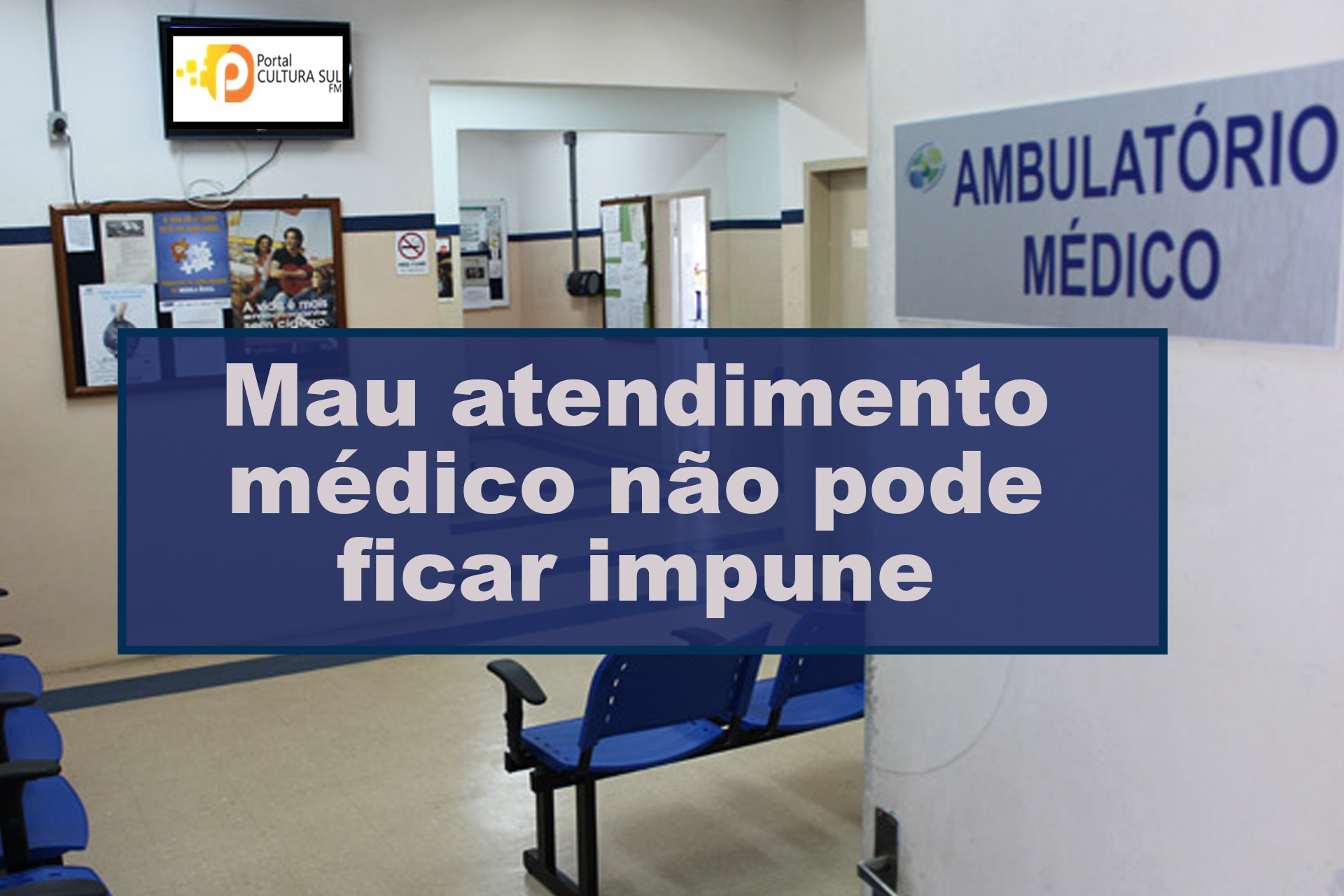 Após péssimo atendimento, são-mateuense faz desabafo em uma rede social sobre atendimento de um médico do SUS de São Mateus do Sul