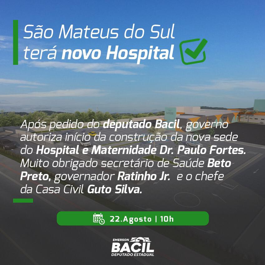 Ordem de serviço para construção do novo Hospital será assinada na próxima quinta feira