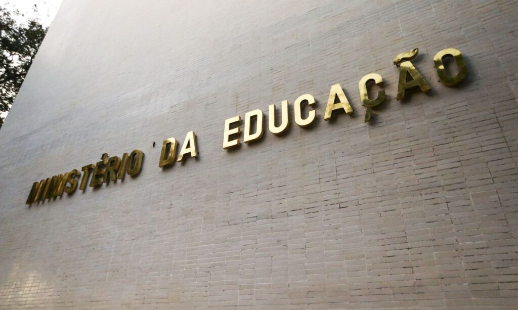 Sisu: começa hoje prazo de adesão de instituições públicas de educação