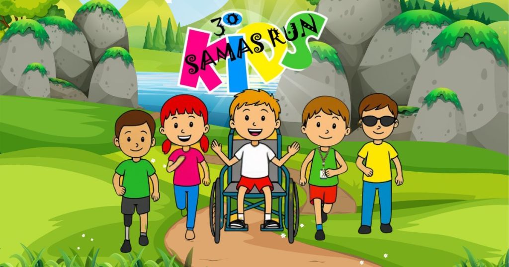 3ª Samas Run Kids: corrida infantil promove esporte, inclusão e diversão em São Mateus do Sul no dia 1º de novembro