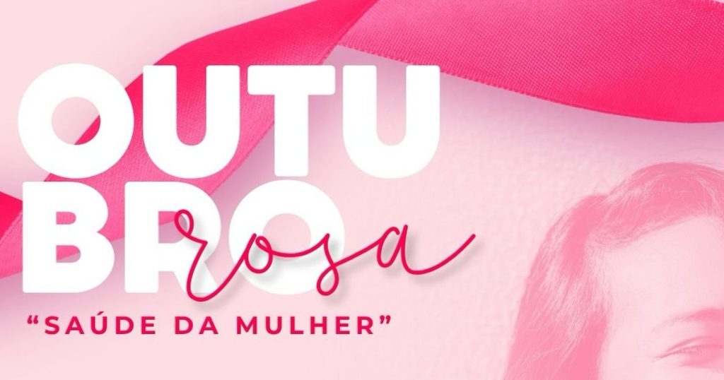 Centro da Juventude sediará evento do Outubro Rosa com especialistas em saúde feminina